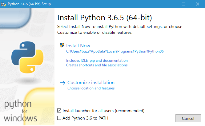 Pythonをダウンロードする(6)