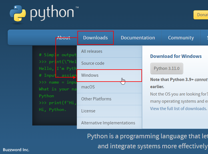 Pythonのプログラムをファイルに保存する(2)
